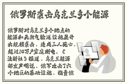 欧美亚洲日韩精品
