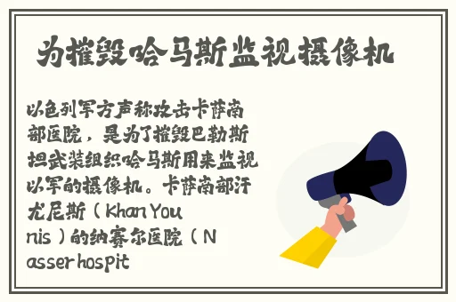 美团快递外卖激情Gay